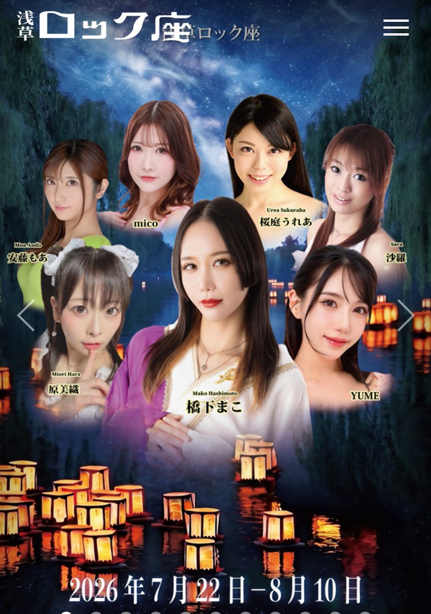 mico(みこっくま🧸)❤👶🏻 tweet media
