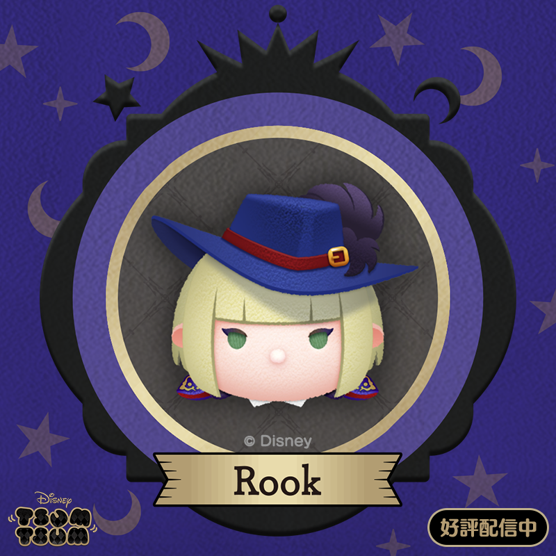 LINE：ディズニー ツムツム公式 tweet media