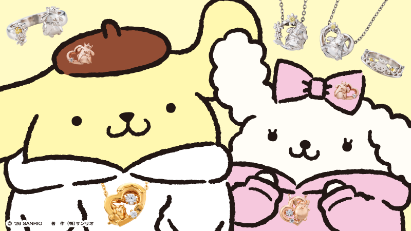 purin_sanrio's tweet photo. アニバーサリーの輝き☆ おそろにしよ〜♪
https://t.co/qqGmIFfVCw https://t.co/wdkrH6r1a4