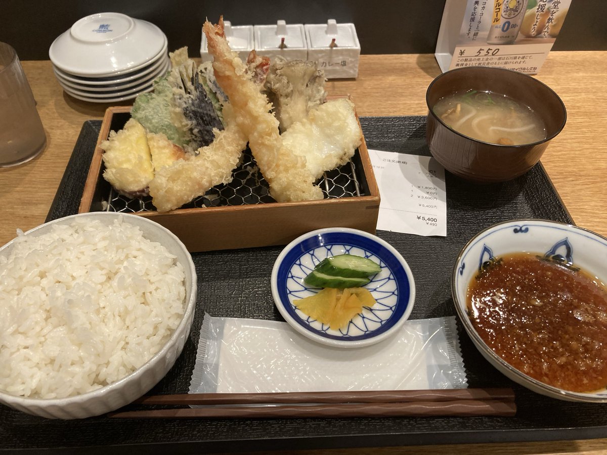 saba_vid's tweet photo. さばランチ(っ ॑꒳ ॑c) https://t.co/59WsRZkFca