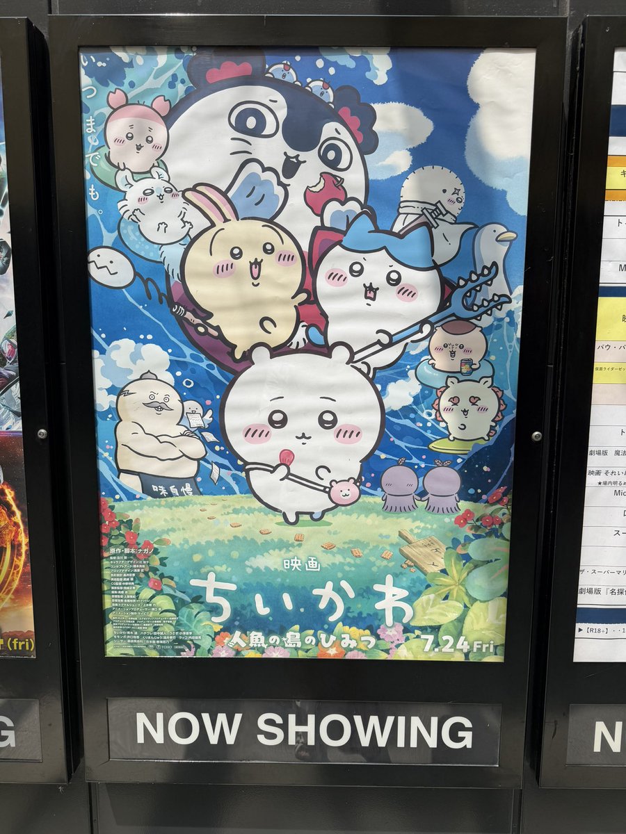 miya_MARK2's tweet photo. 考えさせられるテーマでした https://t.co/QFSMLHz9Z6