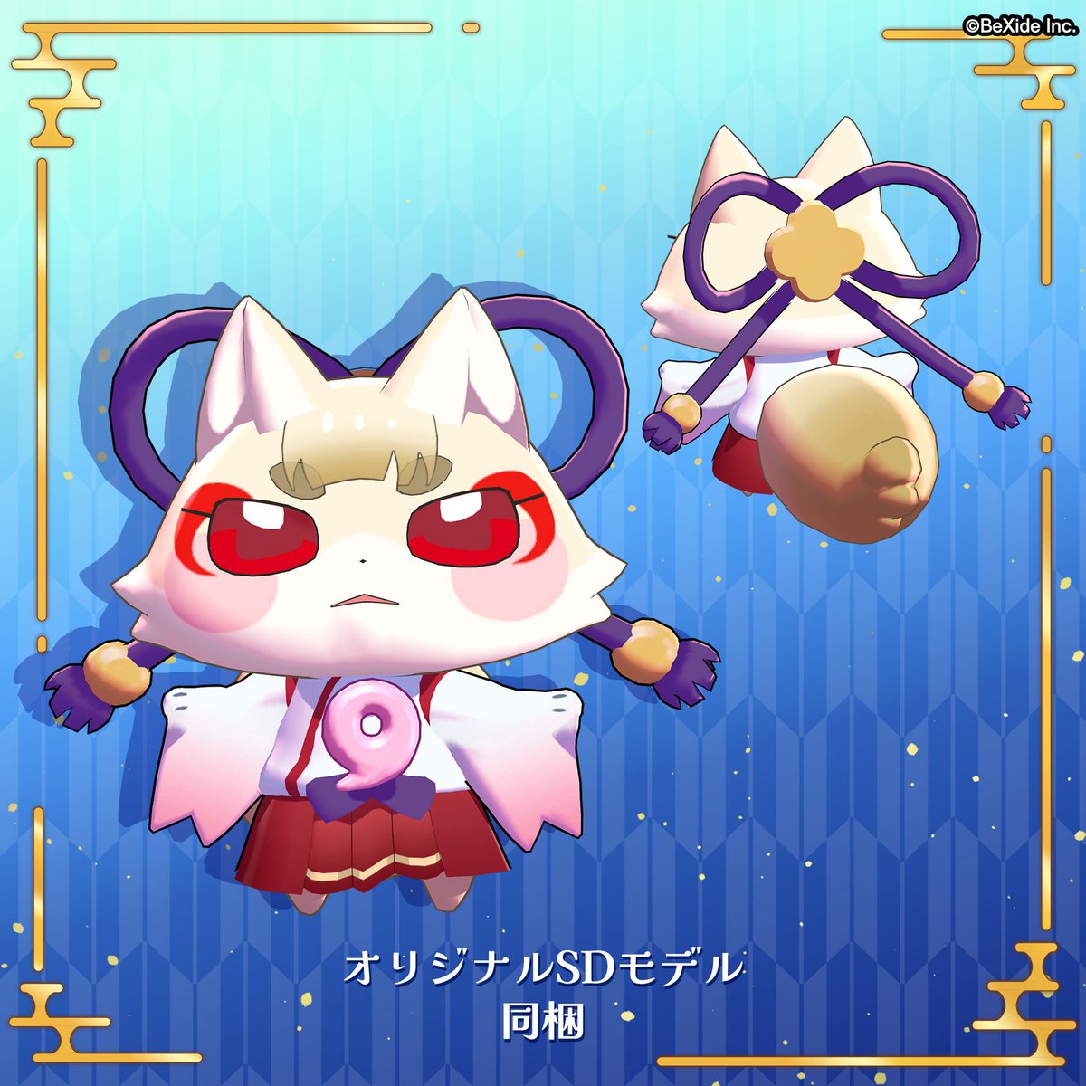 電ファミニコゲーマー tweet media