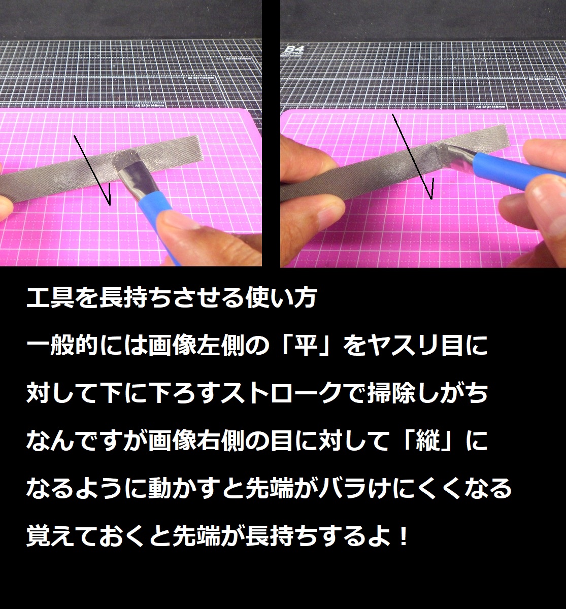 n_blood7's tweet photo. ＃ミネシマ金属ヤスリ専用ブラシの話

この前新潟のニプコムに行った時
出店してたミネシマさんのとこで
以前から気になってた掃除ブラシを
購入したのでメモしておきますね
当日は割引で凄く安く買えて
めっちゃラッキーでした👍✨ https://t.co/SaDrPu2anE