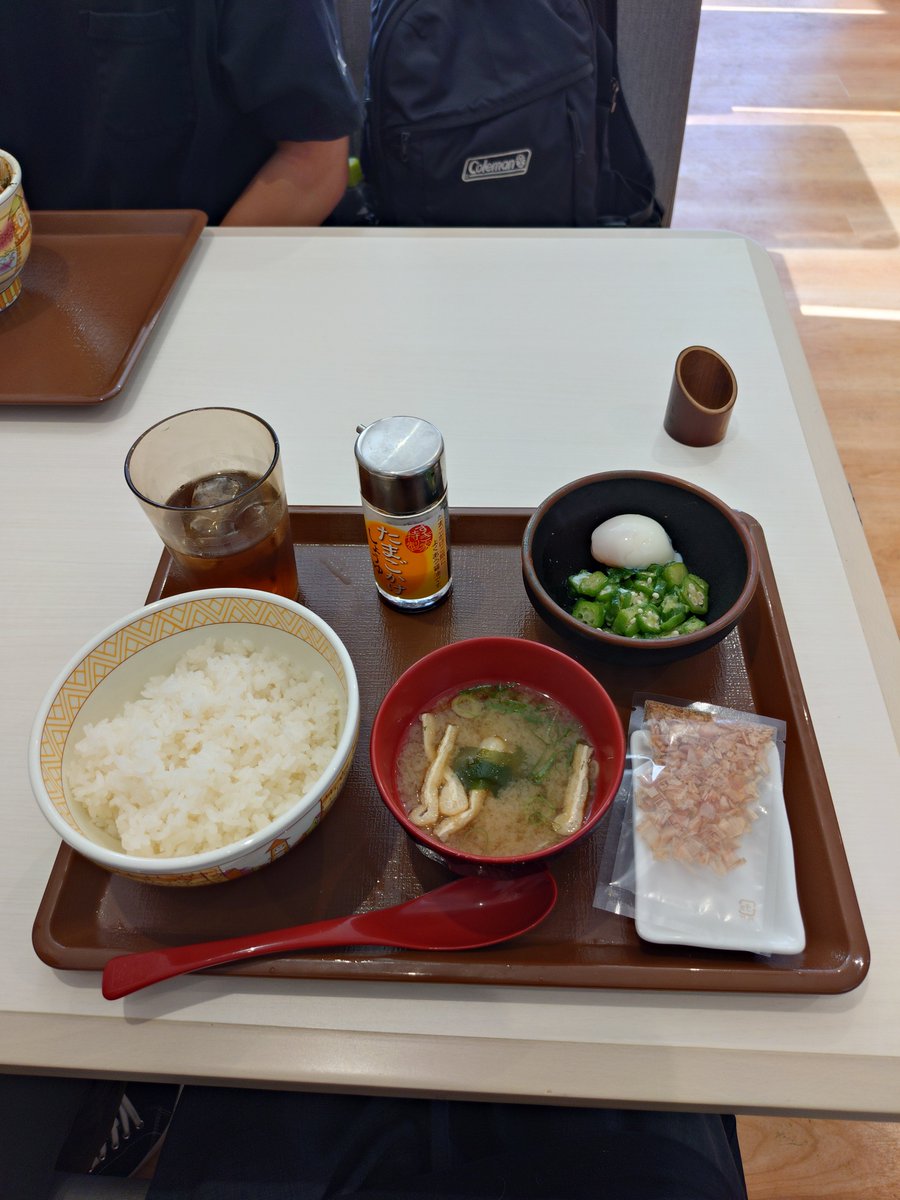 Heiseisik4katan's tweet photo. 愛媛離脱
わずまたな🔥 https://t.co/tP1uf16Ybp
