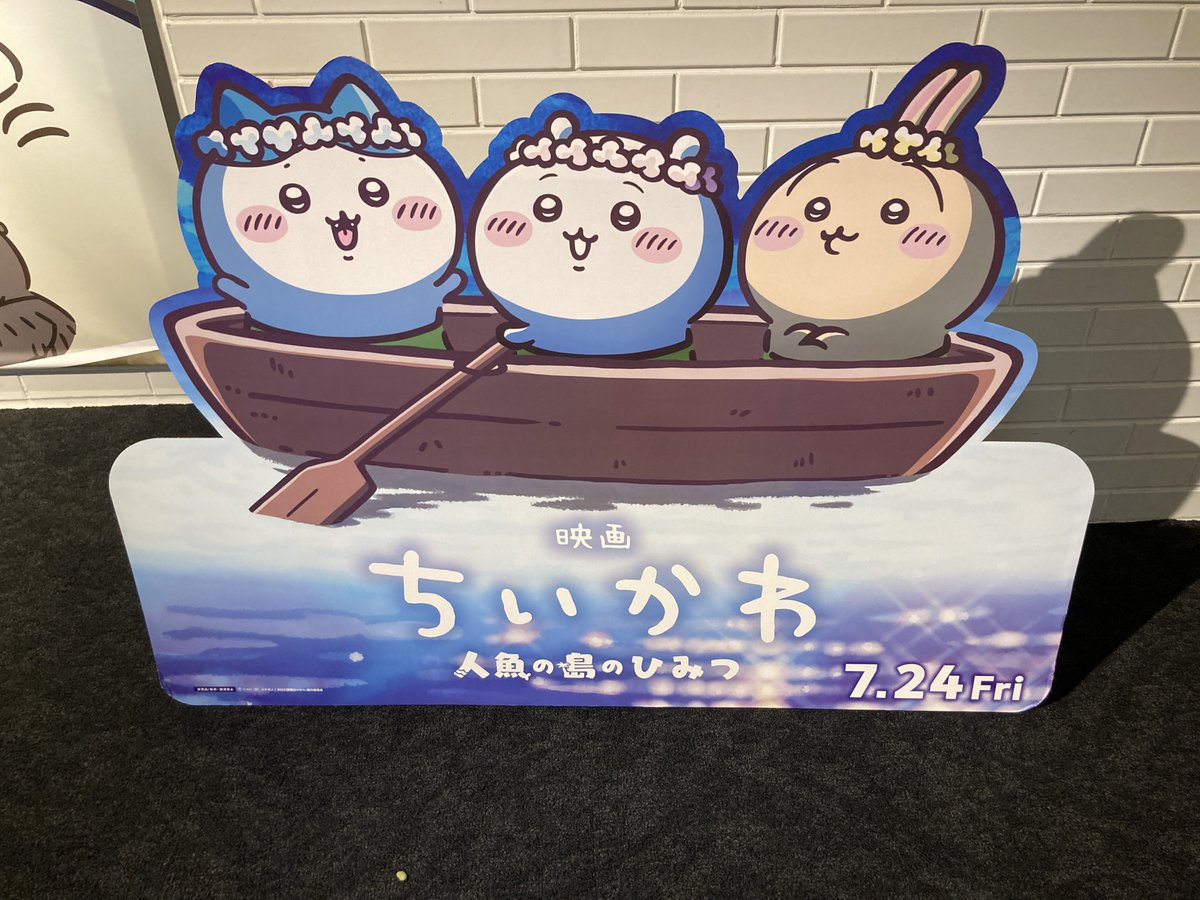 ゆっきー (@yuckey_nm7) / Posts / X