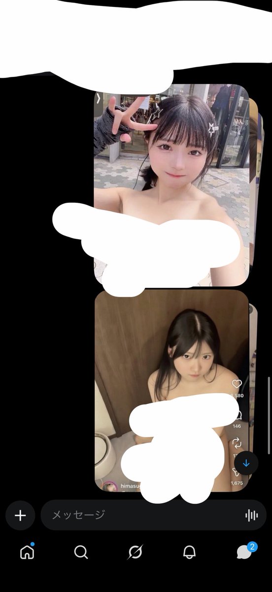 316merio's tweet photo. 実績63！！
流出 澤村きらり https://t.co/TEdTVf45TB