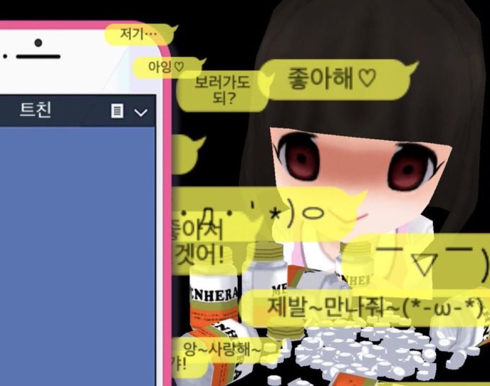zzu1771's tweet photo. #일상계트친소 #일상계_트친소

성인 여성

주변의 모든 것들을 사랑하고픔 ,, https://t.co/PXCz7HEzS6