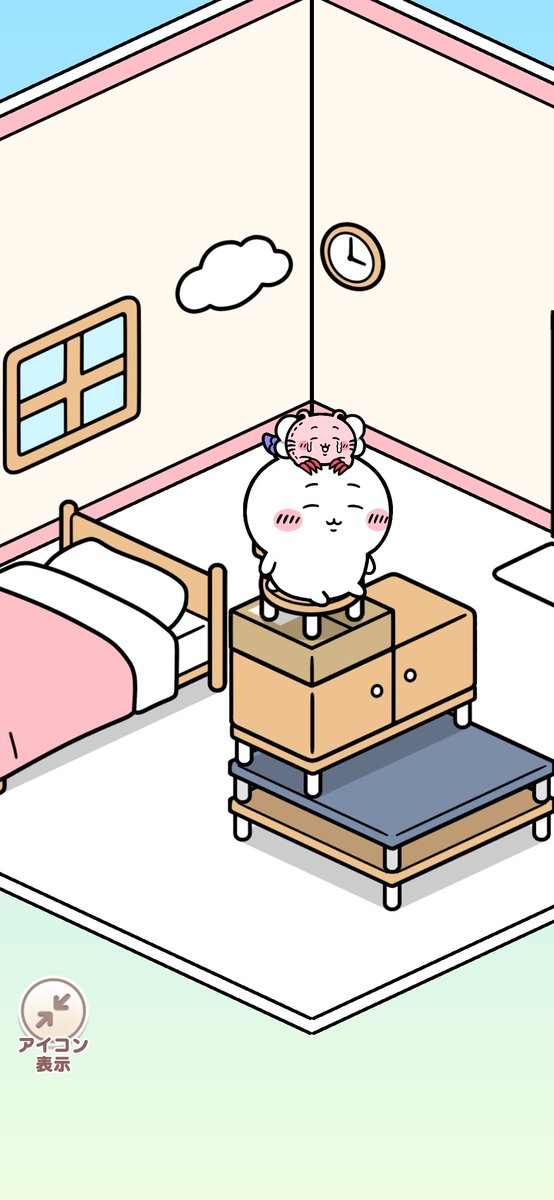 grapeat's tweet photo. 【まるで秘密基地🪑】

#ちいぽけふれあい 🧸 https://t.co/Iaf5551epo