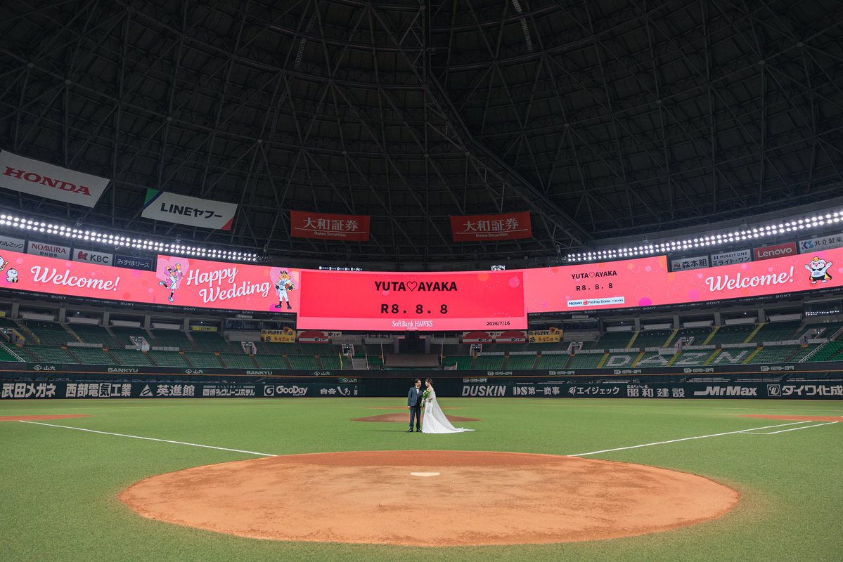 sbh8maki's tweet photo. PayPayドーム前撮り最高すぎた📸
これは全野球ファンやるべきです。 https://t.co/PlYid7RglP