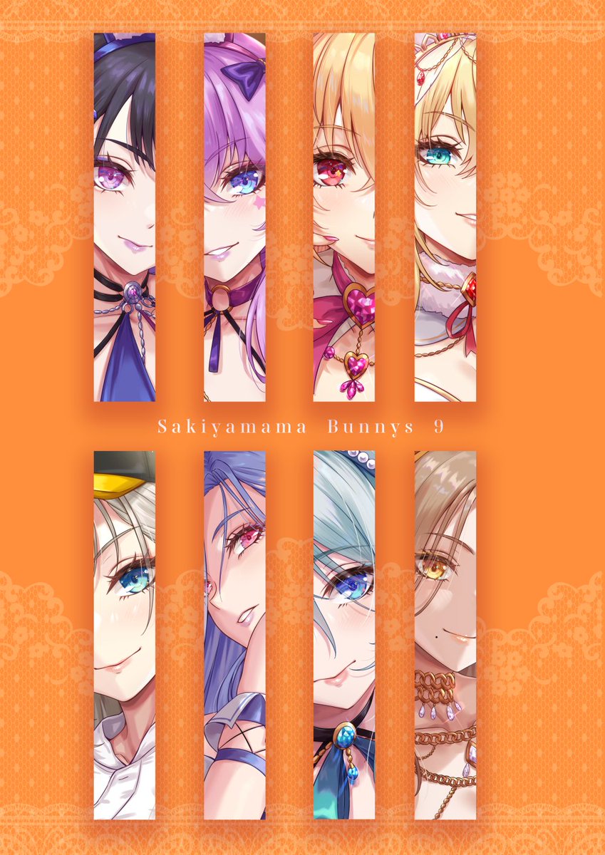 sakiyamama's tweet photo. C108新刊『Sakiyamama Bunnys 9』予約開始しました！

■メロンブックス通常版
https://t.co/5MCsE8Y9ya
■メロンブックス特典付き
https://t.co/qfaT7kd4Jd
■メロンブックス限定セット
https://t.co/7XySgUzxPr
https://t.co/Vj3A76rNCl

■とらのあな
https://t.co/esYoE462b6 https://t.co/1XliWsqobt