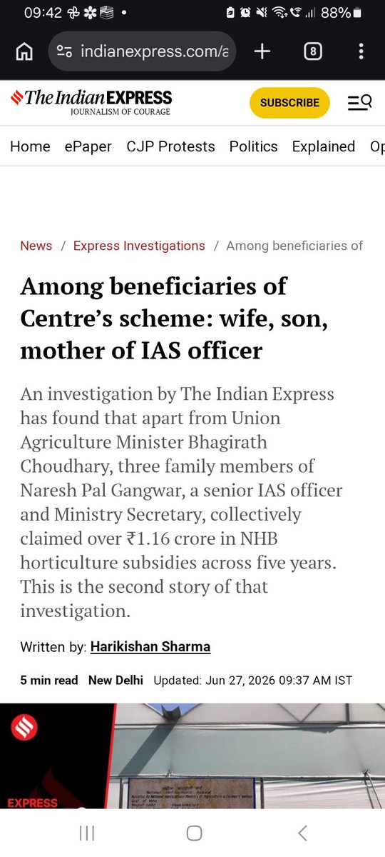 AdityaMenon22's tweet photo. This is who the govt has chosen as its new Education Secretary. https://t.co/MUojV5LjCk