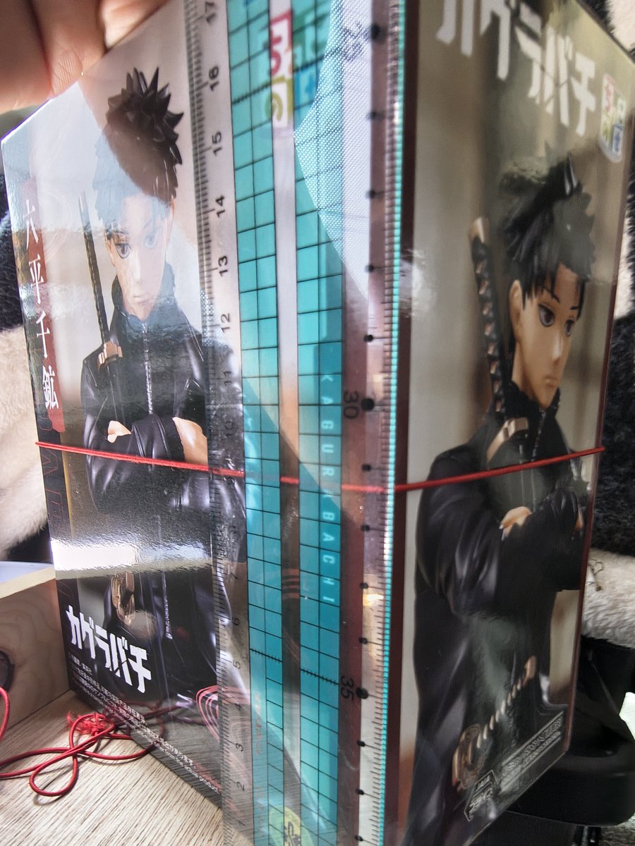 mogurakurenn's tweet photo. カグラ六平
273
#cranity  #クレーンゲーム  #重心情報 https://t.co/9r4PYXqFOa