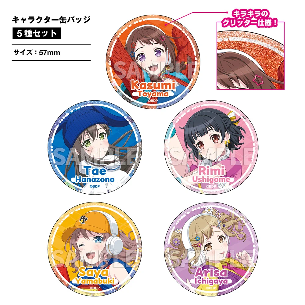 バンドリ！ BanG Dream! 公式 on X: 