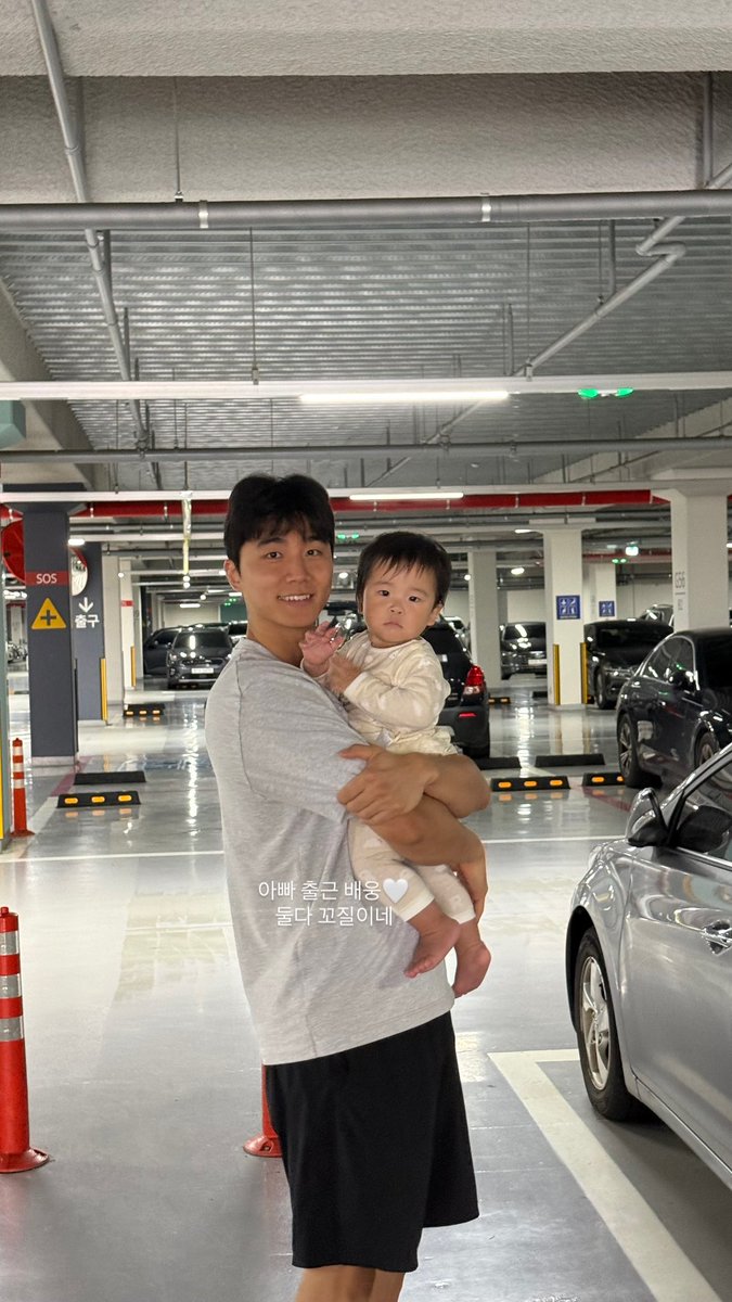 Rush_away's tweet photo. 붕어빵부녀😻😻 https://t.co/lypG5I8jEM