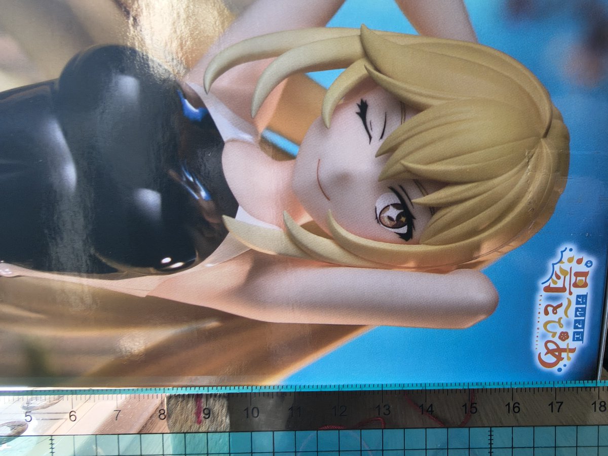 mogurakurenn's tweet photo. レールガン湯食蜂
357　箱サイズ
#cranity  #クレーンゲーム  #重心情報 https://t.co/ELxTulQa51