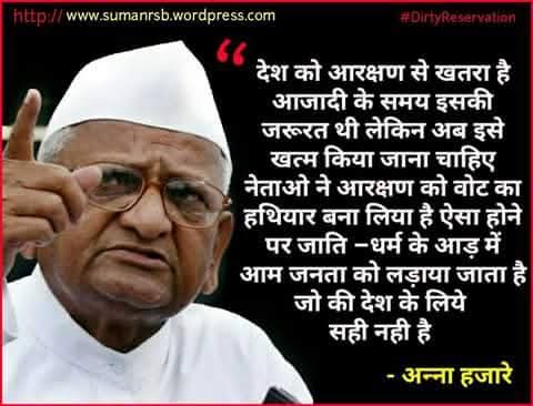 YogiPardhan5's tweet photo. @CJP_for_India https://t.co/xFks7tkkwf