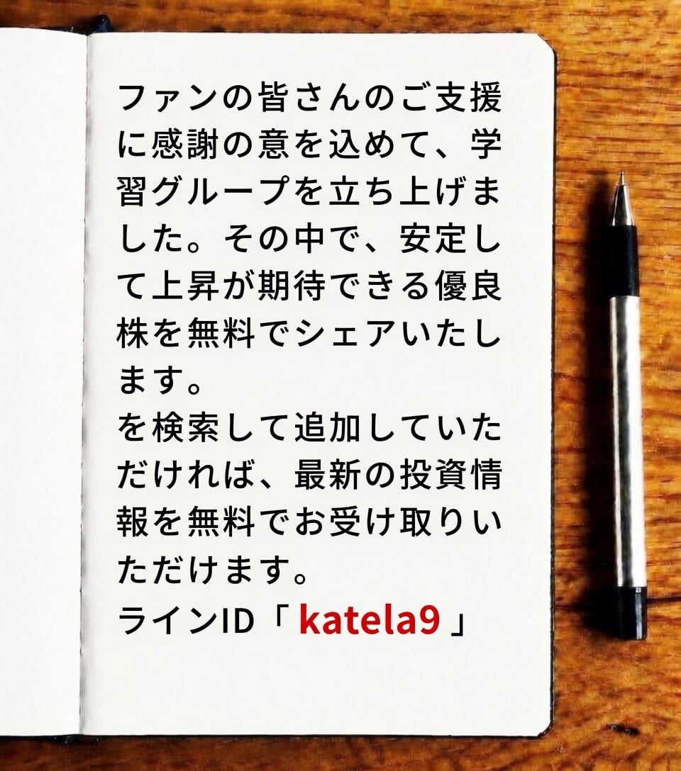 dsimo1982 tweet picture