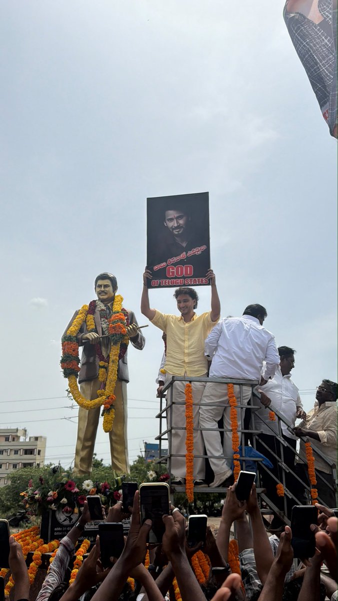 NishantOpinions's tweet photo. Ghattamaneni Jayakrishna in Burripalem

ఘట్టమనేని ఫ్యామిలీ నుండి ఇంకో స్టార్ అవుతాడా?

#SrinivasaMangapuram https://t.co/dIcceoswDs