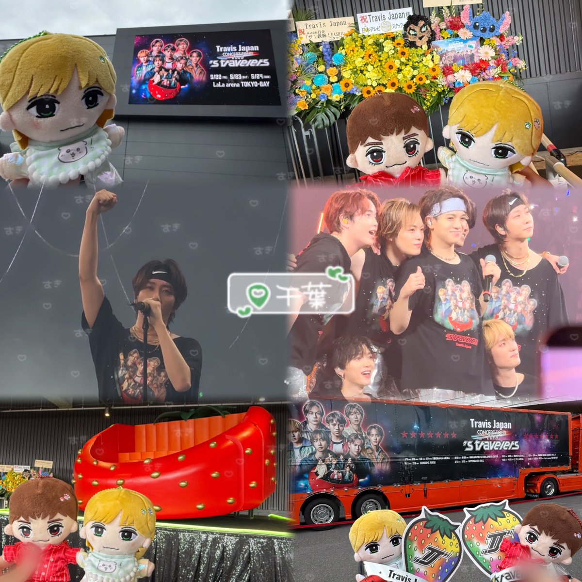 ___7tn's tweet photo. 最後まで７人のステージで感涙( ᵕ_ᵕ̩̩ ) https://t.co/nHuC39TOmO