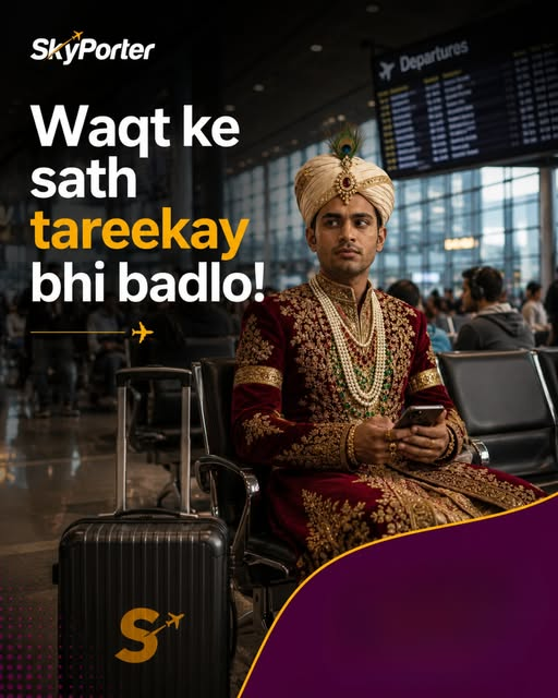 skyporter_us's tweet photo. Update tou karna hoga!

The countdown is on, and so is a smarter way to connect across borders.

Follow along. 

#SkyPorter #LaunchingSoon #TravelReimagined #Innovation #Countdown https://t.co/8zTWUw48hN