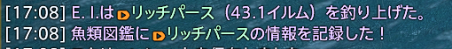 I_Lohas7's tweet photo. GG https://t.co/UKBRoBnUWd
