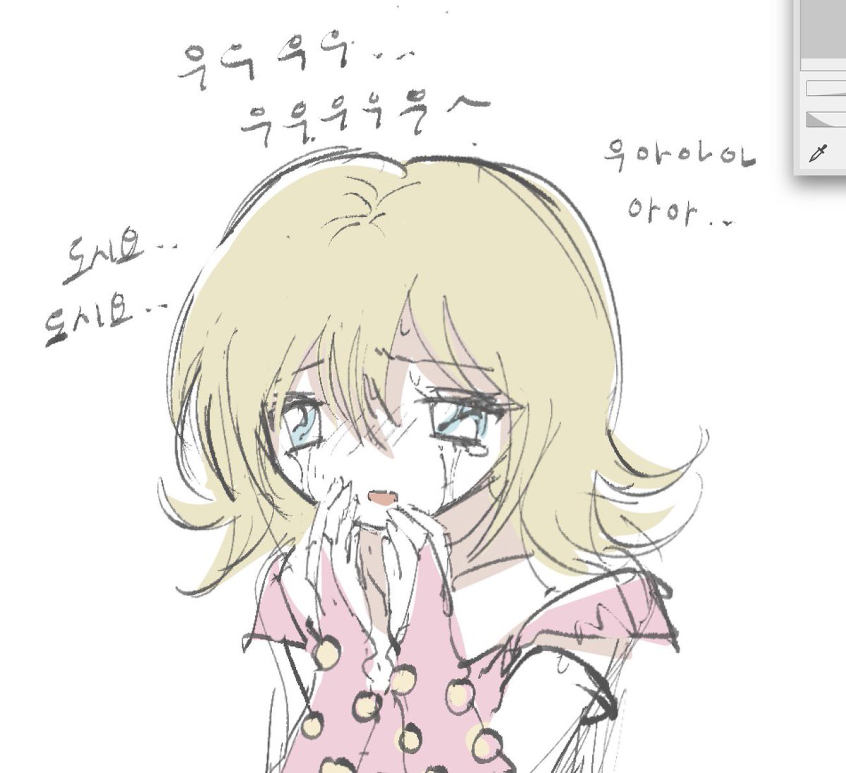 RyrKoi's tweet photo. https://t.co/WrqQV0uog0