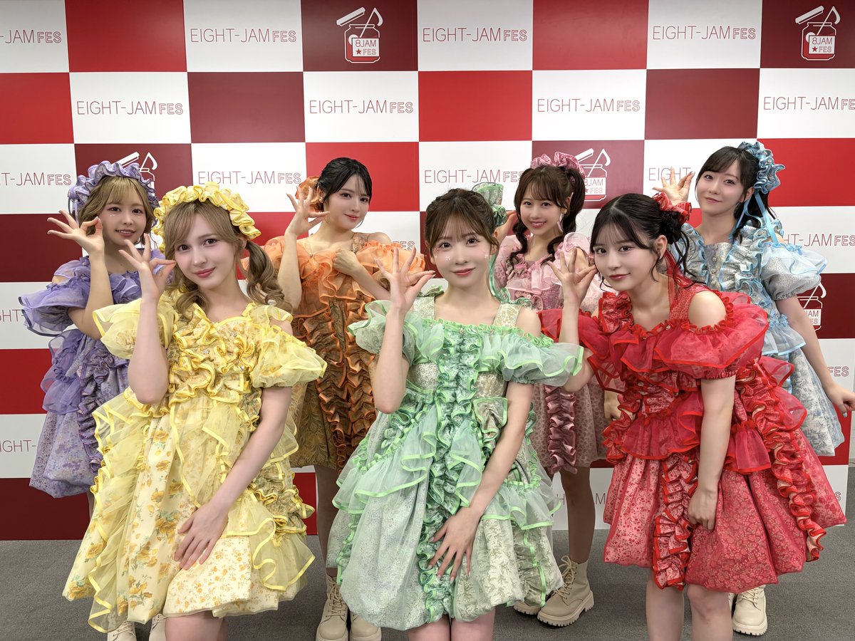 eight_jam_fes's tweet photo. 2026.07.12
EIGHT-JAM FES
￣￣￣￣￣￣￣￣
📸 アーティストフォト
FRUITS ZIPPER

#エイトジャムフェス
#eightjamfes
#FRUITSZIPPER
@FRUITS_ZIPPER https://t.co/a96dxnLTse
