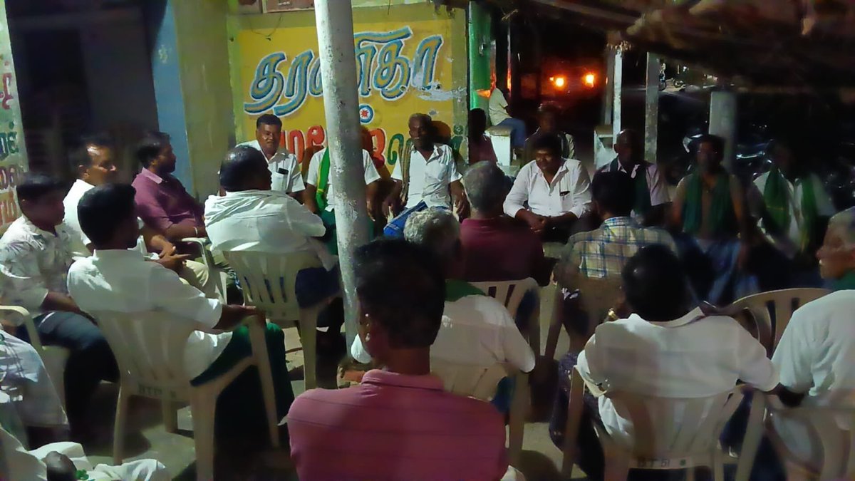 TvkWest15151's tweet photo. கரூர் வெஞ்சமாங்கூடலூரில் இனாம் நில பத்திரப்பதிவு தடை நீக்க உத்தரவிட்ட மாண்புமிகு முதல்வர் திரு. C. ஜோசப் விஜய், அறநிலையத்துறை அமைச்சர் திரு. ரமேஷ் மற்றும் கரூர் மேற்கு மாவட்ட செயலாளர் திரு. V.P. மதியழகன் ஆகியோருக்கு நன்றி தெரிவித்து, பொதுமக்கள் இனிப்பு வழங்கி கொண்டாடினர். #கரூர் https://t.co/uq3EpRO8Gx