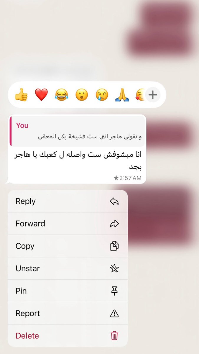 3rxqt's tweet photo. كلام بنات مع بعض خخخخخخخخخخخخخخخخ بيشعوط نافوخى https://t.co/LikJcoFb62