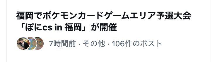 ぐーだつページ たくじ (@onepiecetakuji) on X