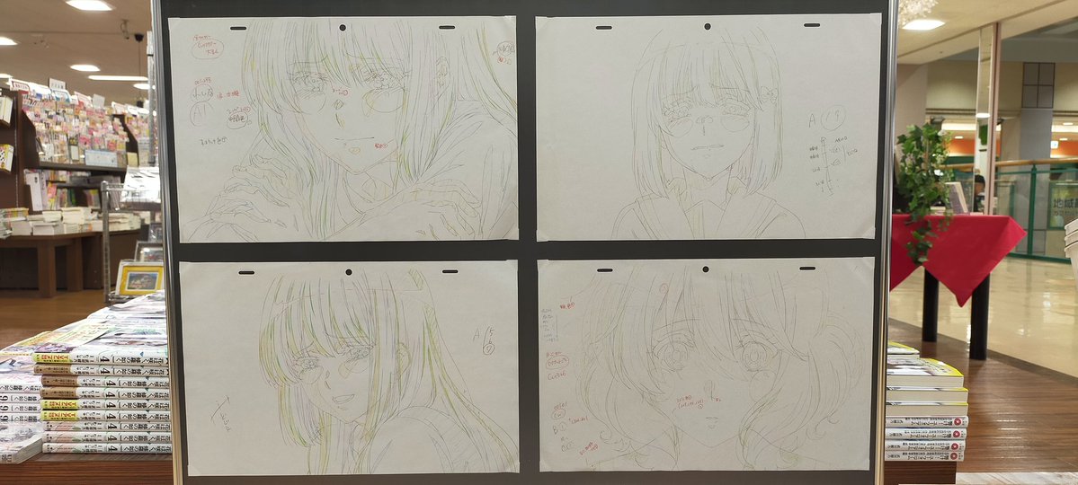 coconutcocco's tweet photo. 1枚ずつは撮ってませんが、ユーフォマネさんへ https://t.co/0Do4KRx14F