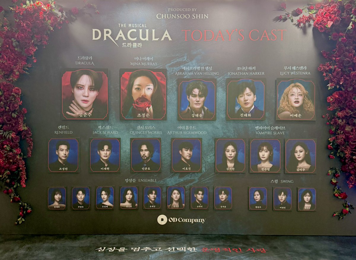 PA_kjs's tweet photo. 260712 드라큘라 6PM
#김준수 #샤큘 첫공

캐스트보드🌹🩸🍷❤️ https://t.co/4VgUzUTUHU