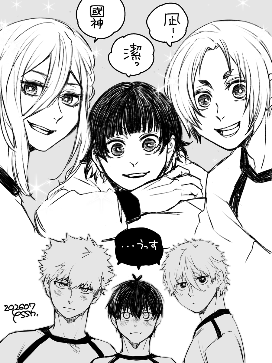 kngr29_yssn's tweet photo. うっす https://t.co/N1Bt5ZT9oJ