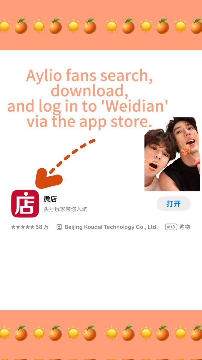 bibleswin's tweet photo. In collaboration with Chinese little pillows fanclub, here’s a step-by-step guide on how to buy Aylio’s Haaper’s Bazaar Men’s Magazine as inter fans! Please read carefully, there are instructions for all types of budgets and magazines sets. If there’s any questions please reach out to me or @SHI___2004! Our main goal is to support the boys!🧡

⚠️IMPORTANT: Shipping is only available to Thailand, USA and Europe. Other countries are not available!
#aylio #政瞳

GUIDANCE 1 pt.1: