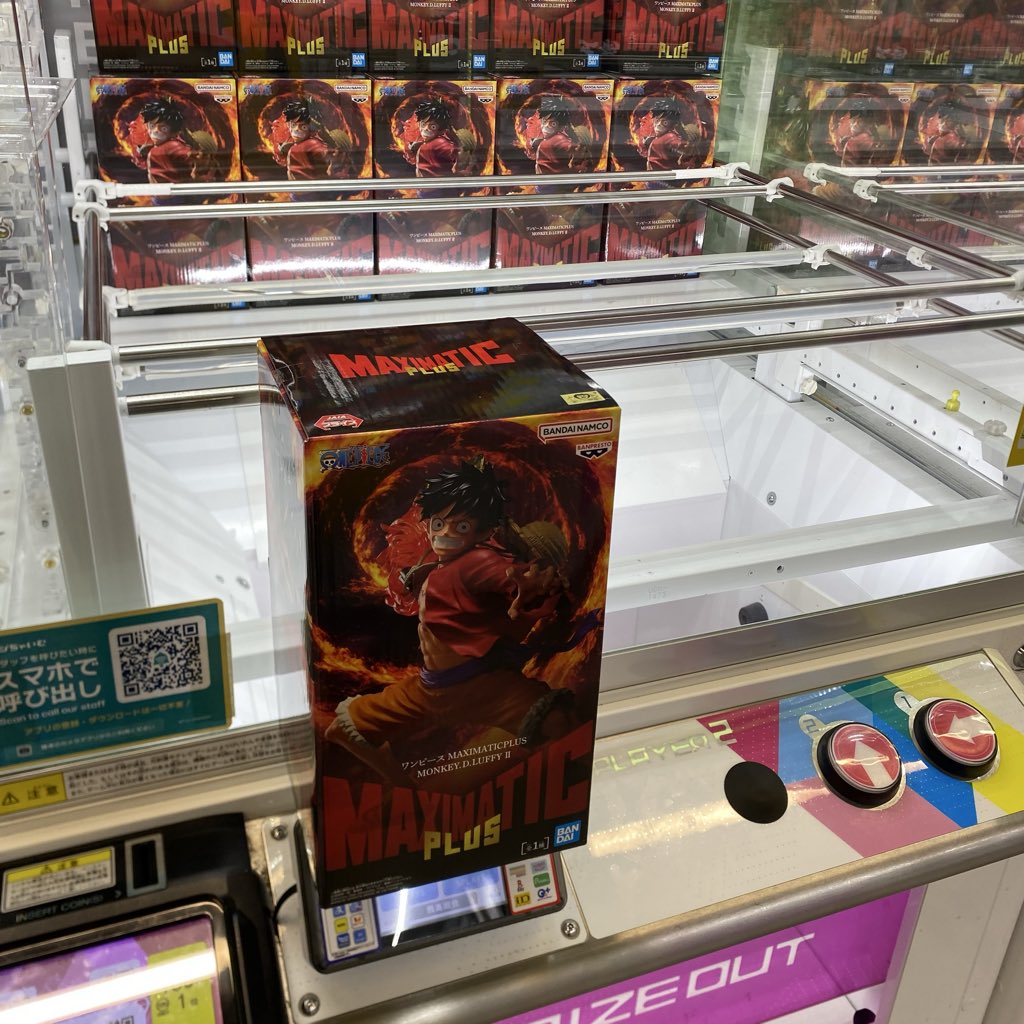 ryu10242048's tweet photo. 🎫消費のため🟨新宿でゲット！
少し手数が掛かりましたが、リトライなしでゲットできました😊 https://t.co/obd2oVOQgH