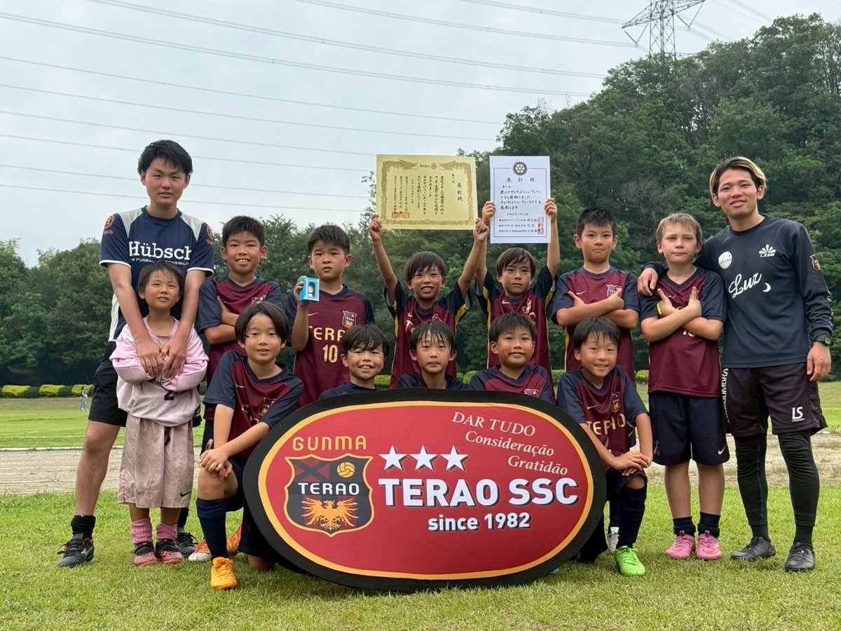 teraossc's tweet photo. ☆U-10藤岡南ロータリー杯☆
1位ブロック
vs FC Cuervo    1 - 1
vs FC下川前橋   0 - 1
vs 新田SS           6 - 5 ✨

6位でした👏 https://t.co/ksVO1ixcJu