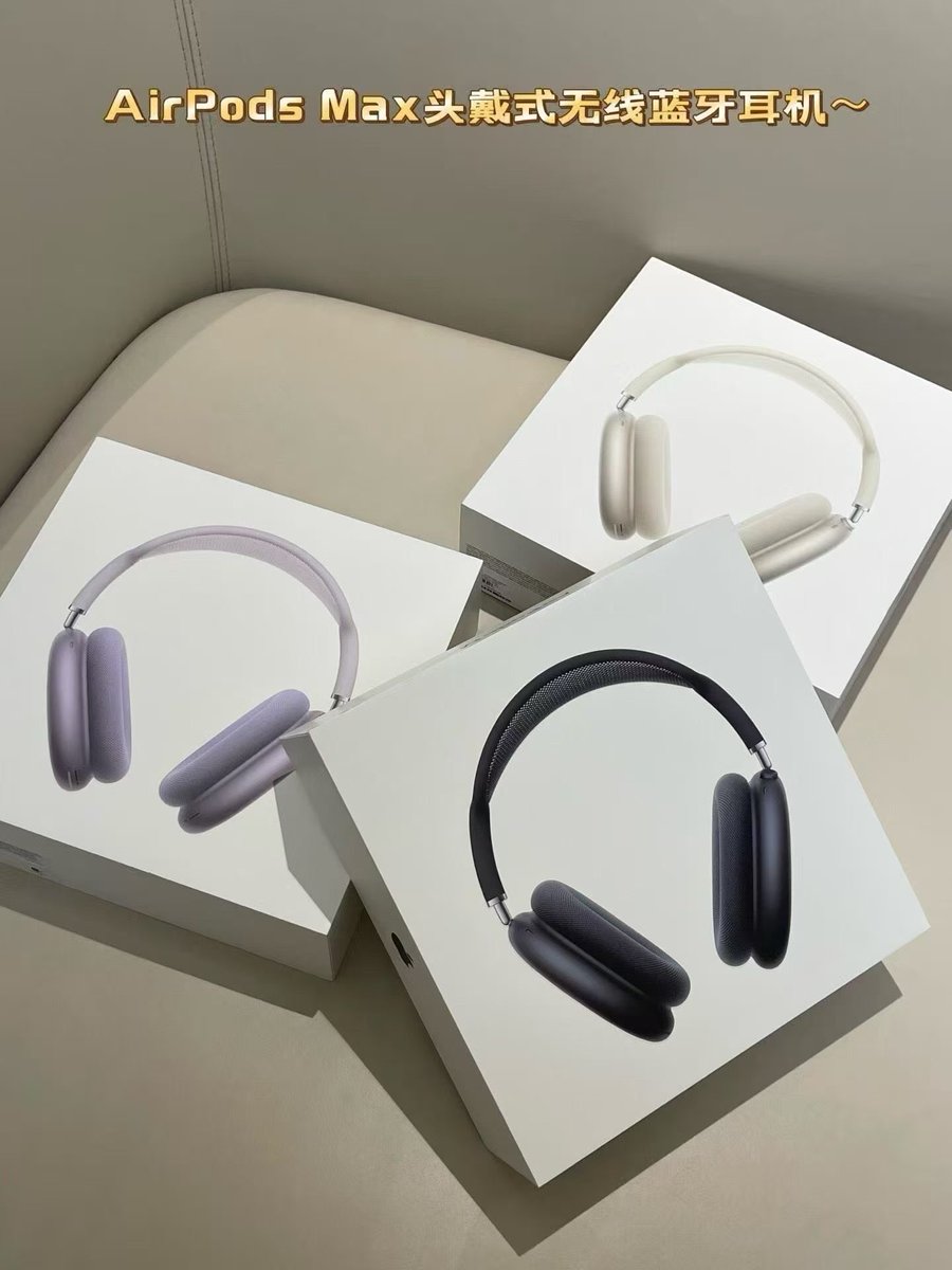 jack198803's tweet photo. WTS Apple Mobile Accessories  #apple #iphone #accessories  #airpodsmax #mobileaccessories  #iphoneaccessories  #iphonecharger  #iphonecable #earpods #Charger  #fastcharger  #usbccable #airpods #fyp #fastcharging #20wcharger  #40wcharger https://t.co/IsmhaLq5EO