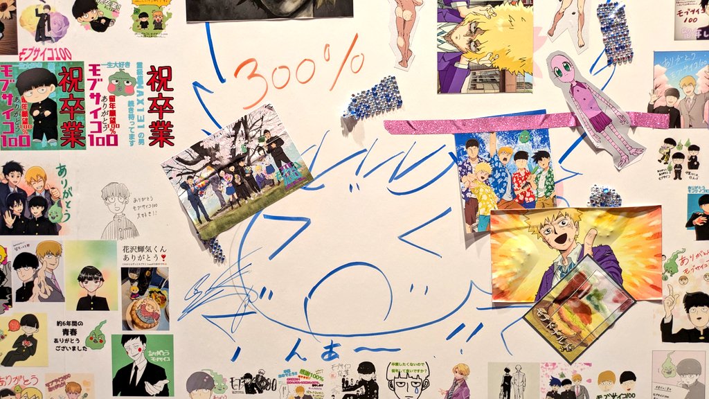 00_ask_CT's tweet photo. これをまた拝めたのが本当に嬉しかった。 https://t.co/oHOUpUwa0c