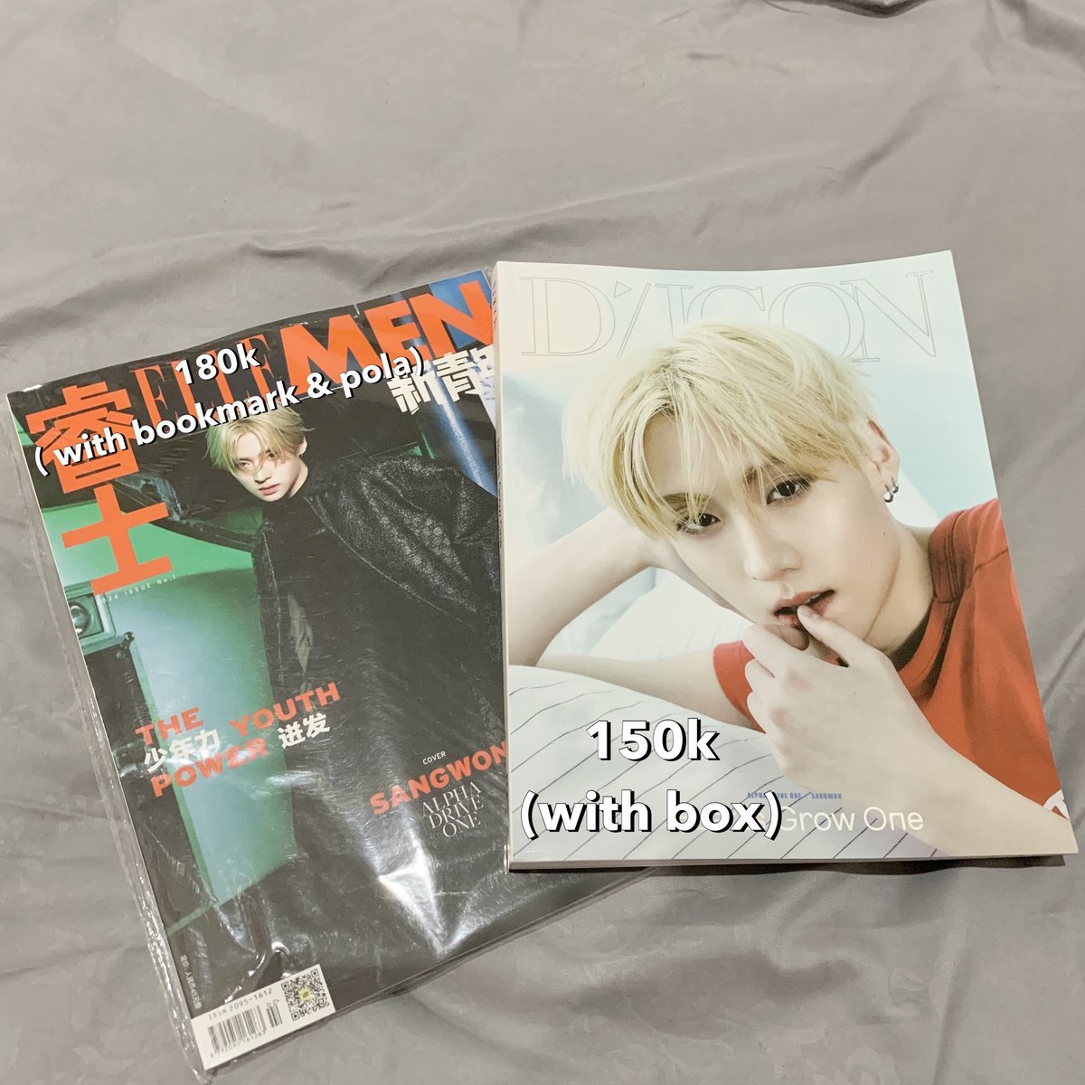 05122OOO's tweet photo. update https://t.co/2mt70r7d8m
