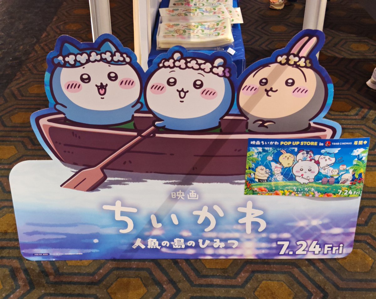 81さん tweet media