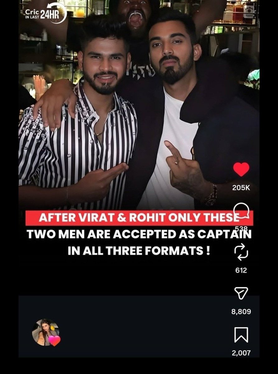 754Sg's tweet photo. His sister openly dragged his teammates and addressed them as snakes. She also dragged Shubman gill when he was appointed as odi captain. This series loss is actually a slap on his and his sister face. 'Lo ditta 2 series' . https://t.co/THuYgDQbdg