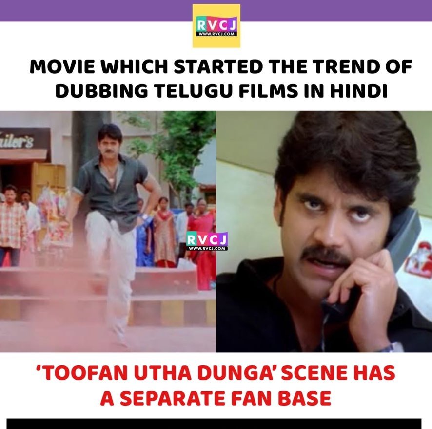 I45187's tweet photo. @theLuger Now they are rulling pan india stil dream for ntr and Ramcharan
And #Nagarjuna is the one who started pan India trend with dubbed #mass #don ,#Ragda etc
#Prabhas #Alluarjun #NagarjunaAkkineni https://t.co/VVut3371Tx