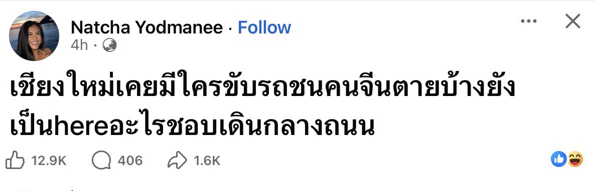 attopsa4's tweet photo. Post of the week 555555555555555555555555 https://t.co/YnMjTn1uCO