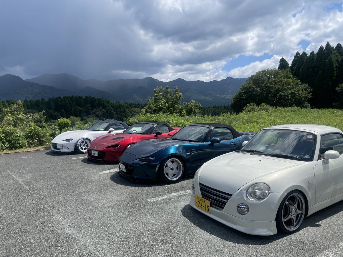 Prince9456h's tweet photo. おはくまたのしかった〜
山登り楽しすぎる https://t.co/2AsJKbGc5t