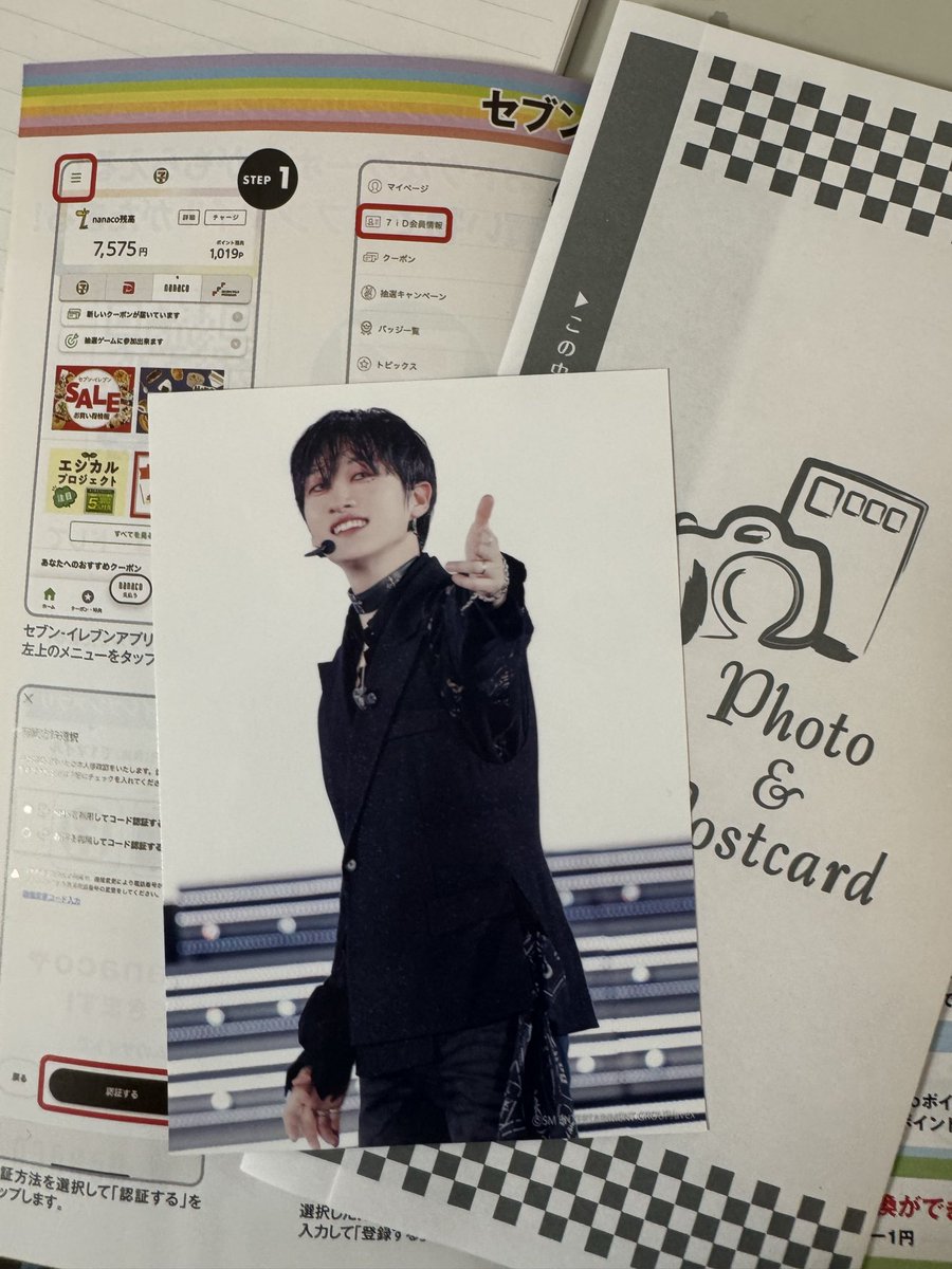 heiko8hei's tweet photo. 【交換希望】
SUPER JUNIOR  SUPER SHOW 10 ランダムブロマイド

《譲》1枚目 ウニョク、2枚目 イトゥク、イェソン、シンドン、シウォン、リョウク
《求》Vol.2  ドンヘ (子犬)、 Vol.1 ウニョク (うさぎ)

ドンへソロコン　7/18.19、都内手渡しでの交換希望です🙇🏻‍♀️
よろしくお願いします。 https://t.co/UDm36Hz6K0