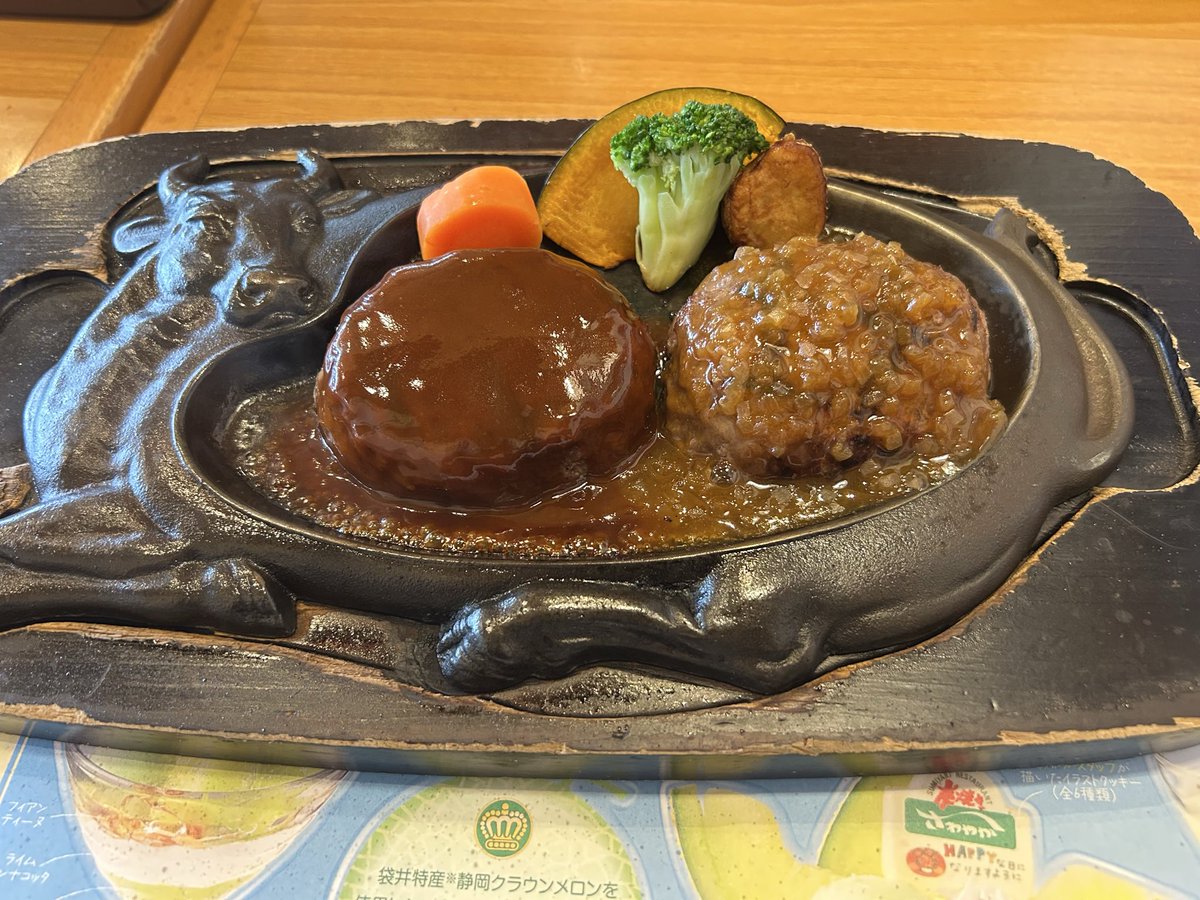 boss_ff14_'s tweet photo. あと、さやわか初見クリア
接客すごかった。美味しかった https://t.co/3XLQiyH2xw