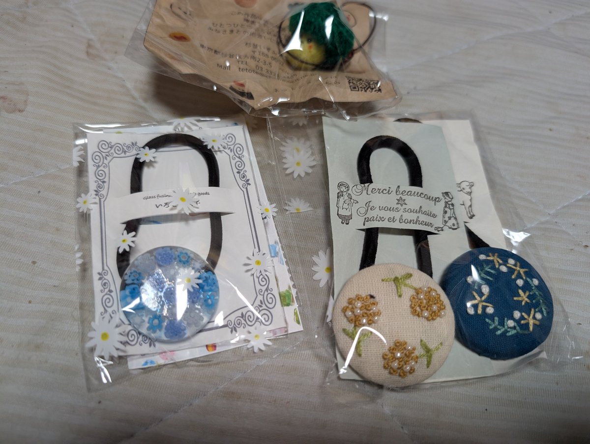 sasamiya0917's tweet photo. 今日HMJへ妹達に連れて行かれた。戦利品は髪ゴムとブロッコリー（笑） https://t.co/i41rwleVQc