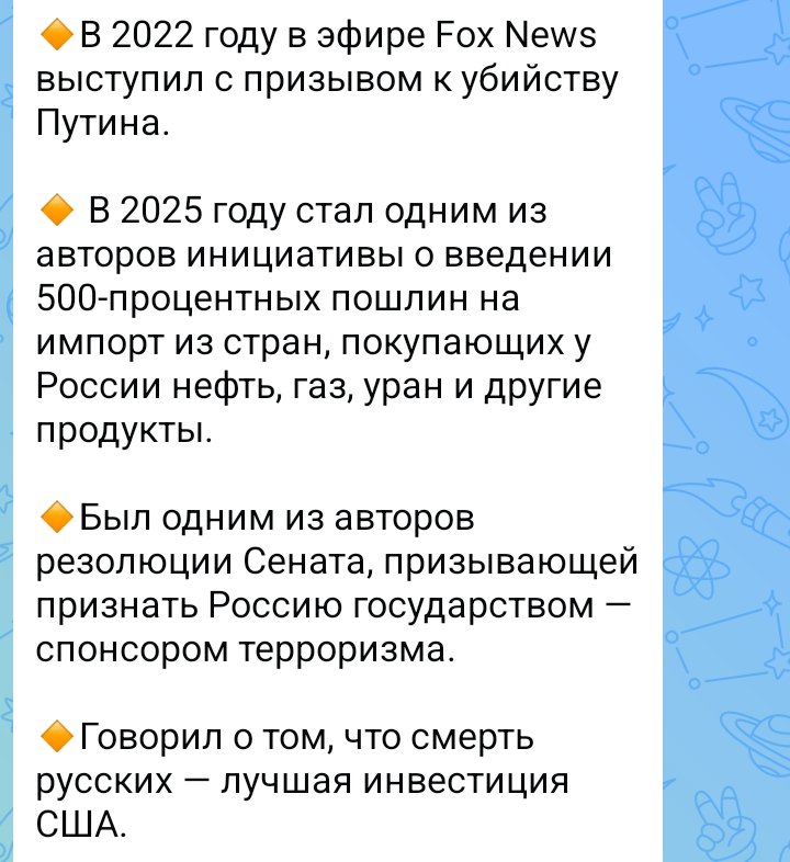 Alexander_Butch's tweet photo. вот уж, блять, кого не жалко https://t.co/uigIvM04ar