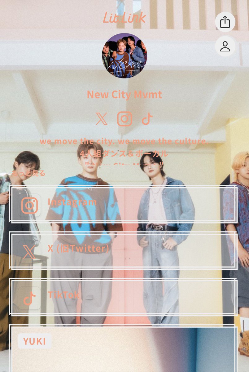NewCityMvmt's tweet photo. 🚀  NCM Official Website Launch 🚀

公式ホームページが開設されました！
今後パワーアップ予定…✨️
ぜひご覧下さい🏙
⬇️リンクはこちら⬇️
https://t.co/zOUWIvgZiT https://t.co/FUY9XyTWSN