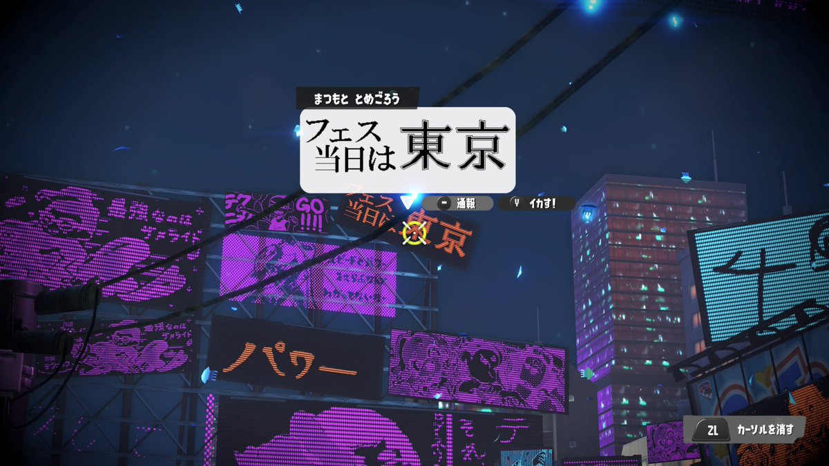 waito_0110's tweet photo. あとフェス中にめちゃくちゃ悲しい奴がいた
出張かライブか何かで遠征か…とにかくドンマイである https://t.co/FYvSYYh4ti